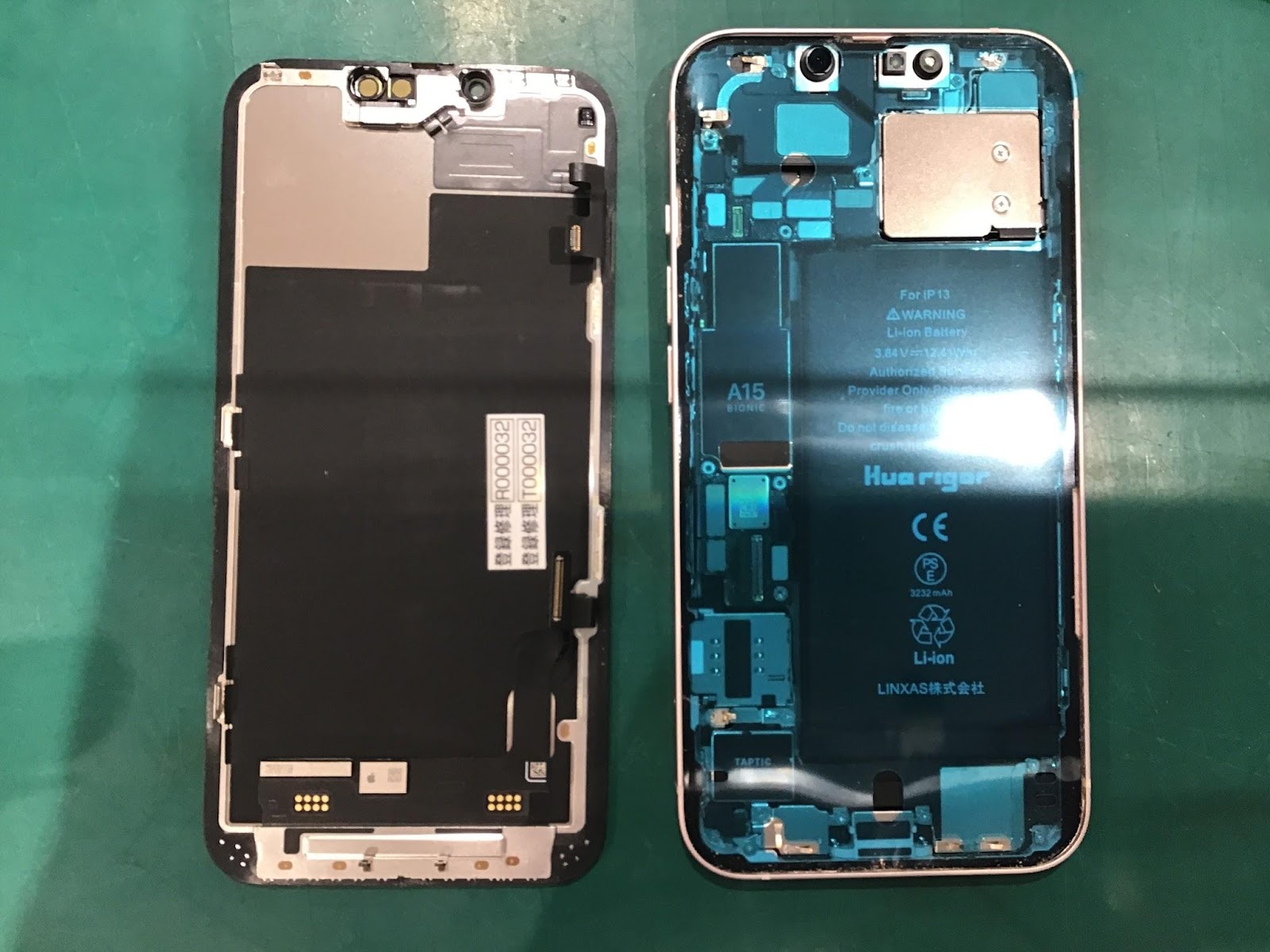 iPhone13のバッテリー交換を承りました！【スマホ修理工房丸井錦糸町店】